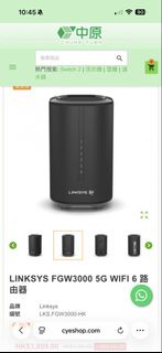 Linksys FGW3000 5G WiFi 6 路由器