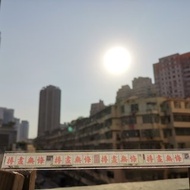 香港加油打氣紙膠帶