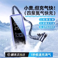 Car Air Pump Nitrogen Inflator Auto Tire Pressure Detection Portable Car Air Pump