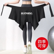 Yoga Hip-Covering Short Skirt for Women, Running Sports Anti-Embarrassment Outerwear, One-Piece Hip-