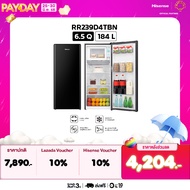 [New] Hisense ตู้เย็น 1 ประตู 6.5Q/ 184 ลิตร รุ่น RR229D4AD1