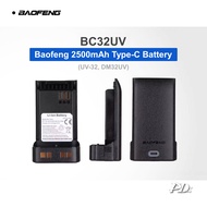 BAOFENG Battery Pack (2500mAh) BC-32UV