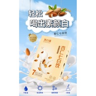 Almond Seven White Drink Almond Yam Lotus Seed Lily Pueraria Root Gorgon Fruit Poria