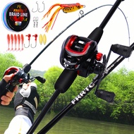 FRRTC Fishing Set Baitcasting Fishing Combo Casting Set Fishing Set 165cm 180cm Fishing Rod with Bai