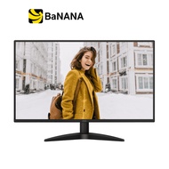 จอมอนิเตอร์ AOC 27B36H3/67 (IPS 120Hz) by Banana IT