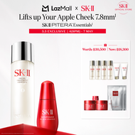[Exclusive Set | 4(2ทุ่ม) - 7 พ.ค.] SK-II PITERA™ Facial Treatment Essence 230ml + SKINPOWER Re-New 
