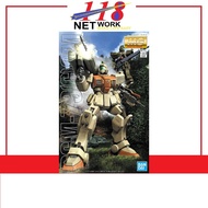 BANDAI Gundam MG 1/100 <40> Master Grade RGM-79(G) GM Plastic Model