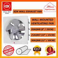 KDK 8" / 10" / 12" WALL MOUNT PROPELLER EXHAUST / VENTILATING FAN ( 20AQM8 / 25AQM7 / 30AQM8 )