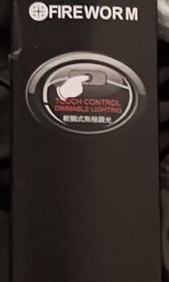 led光管