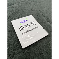 NAZUKA Adhesion Promoter 1PCS