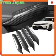 For Civic Type R FL5 Door Armrest Panel Side Decoration Sticker, Civic Type R FL5 Lifting Panel Side
