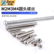 Round Head Screw M2 M3 M4 * 14/16/18/20/22/25/30/35/40/45mm60 Nut Screw