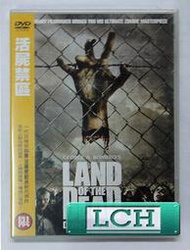 ◆LCH◆正版DVD《活屍禁區》-活死人之夜導演-全新品(買三項商品免運費)