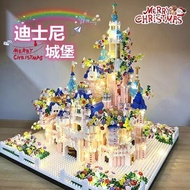 Compatible Lego Building Blocks Garden Castle Disney Titanic Hogwarts Educational Assembling Toys Boys Girls Holiday Gifts