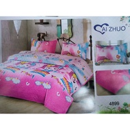 Ai zhuo patchwork cadar queen