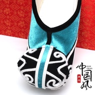Drama Little Student Shoes Vietnam Drama Costume Scholar Cloud Toe Shoes Huang Mei Opera Liang Zhu D