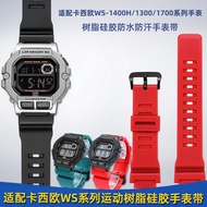 Suitable for casio casio WS-1400H/1300/1700H W-737H Sports Resin Silicone Watch Strap