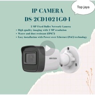 HIKVISION 2MP OUTDOOR IP CAMERA /DS-2CD1021-1 NETWORK CAMERA