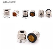 JETTING E17 To European E14 Candelabra Base Soet LED Light Bulb Lamp Adapter Holder Jelly