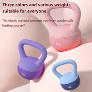 Soft Kettlebell 2kg-8kg Adjustable Weight, Multifunctional Home Gym Equipment for Weight Lifting, Tr