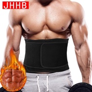 Men Waist Trainer Weight Loss Slimming Body Shaper Workout Fat Burning Corset Sauna Sweat Wrap Fitness Trimmer Strap