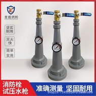 Pressure Measurement Pressure Test Pressure Water Gun DN65 Pressure Measurement Water Gun Water Resi