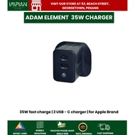 ADAM ELEMENTS OMNIA 35W CHARGER