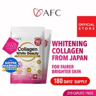 [2 Packs] AFC Collagen White Beauty with Glutathione for Skin Whitening Fair & Bright Complexion - F