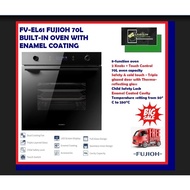 FUJIOH FV-EL 61 70L BUILT-IN OVEN WITH ENAMEL COATING