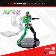 Bandai Tamashii Nations S.H.Figuarts Kamen Rider Double Cyclone Joker Fuuto PI Animated Anniversary 