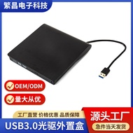 Pemacu Optik Komputer Riba Penutup Luaran Kit Pemacu Optik USB 3.0 Kit Penutup Pemacu Optik Universa