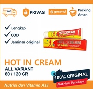 HOT IN CREAM / DCL ALL VARIANT