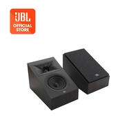 JBL Stage 240H  2-Way 4.5-inch (114MM) Dolby Atmos® Surround Sound Loudspeaker