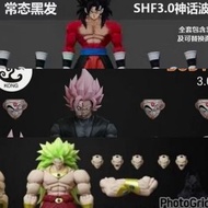[退坑] 全新Kong 野獸神靈 次元神話 Super Dragon ball Heroes 超四比古洛Xeno 黑悟空Xeno 超三布羅利 各一隻 非BANDAI 龍珠SHF