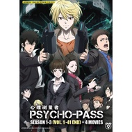 Psycho-Pass Complete Series Season 1-3 + 4 Movies Anime DVD [Free Gift]