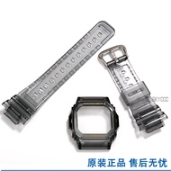 Casio Original Strap Case GW-M5630/5610 Outer Frame G-5600E Transparent Black Case Small Square