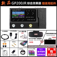 Valeton GP200X แคนดี้สตอรีมิชั่น อินเตอร์เฟซแบบดิจิตอล IR สำหรับเบสกีตาร์ ระดับมืออาชีพ กลอง เครื่อง