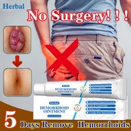 100% Effective Hemorrhoids Ointment Cream Hemorrhoid Relief Cream Chinese Medicine Plant Herbal Materials Powerful Removes Toxic Reduce Heat and Inflammation Health Care External Hemorrhoid Treatment Cream No Pain Outer Tool