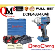 DONGCHENG 20V CORDLESS BRUSHLESS IMPACT WRENCH DCPB488DM | 488N.m | 3500/min | 4.0Ah Battery | 2A Ch