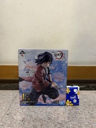 鬼滅之刃 一番賞 F賞 富岡義勇 Figure