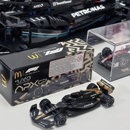 JOY McDonald's F1 Vehicle Apex GP Joint Racing Model | 1:43 | Formula Car Happy Meal Toys 麦当劳F1APX车队