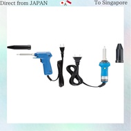 Taiyo Electric Industry (goot) Two-Stage Switchable High-Power Instant Heat Soldering Iron TQ-77, Ma