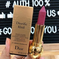 【消費滿8百贈】【惜物出清】Dior迪奧 金燦粉霧絲絨唇膏3.3g #671 (聖誕彩妝限定版)