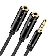 3.5mm Stereo Audio Y Splitter Cable for 2 Female Jacks from 1 Male Headphone