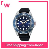 [Seiko Watch] Watch Prospex DIVER SCUBA Solar SBDJ055 Men's Black