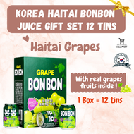 (Gift Set) Haitai BonBon Grape Juice & Haitai Pear Juice 238ml x 12 units Haitai BongBong Grape Juic