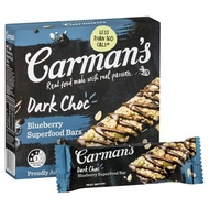 Carman's Dark Choc Blueberry Superfood Bars (Australia Imported) x6 Bars คาร์แมน ธัญพืชอบกรอบชนิดแท่ง รสดาร์คช็อคและบลูเบอร์รี่ x6แท่ง