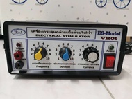 เครื่องกระตุ้นไฟฟ้า VR01 เครื่องกระตุ้นกล้ามเนื้อ