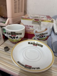 黑白淡奶 港式奶茶杯碟套裝