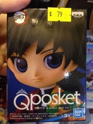 Banpresto 鬼滅之刃 Qposket petit vol3 水柱 富岡義勇